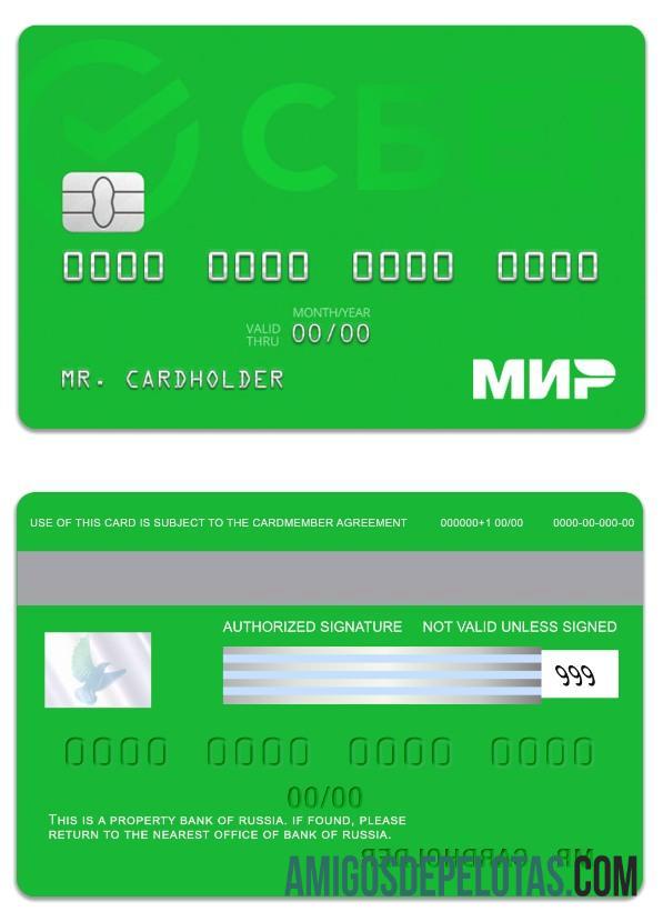Russia Sberbank Mir Card real example
